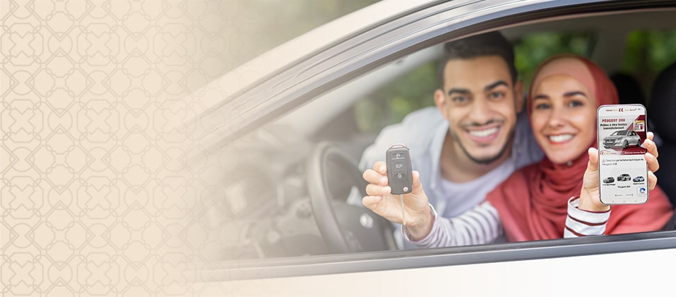 Plateforme <strong>UCars</strong> d'Umnia Bank