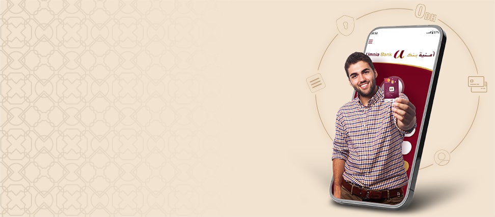 Grâce à l’application <strong>UConnect</strong>