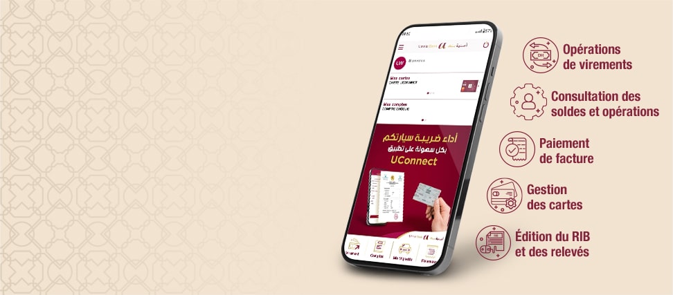 Gérez vos comptes sur l’application <strong>Uconnect</strong>