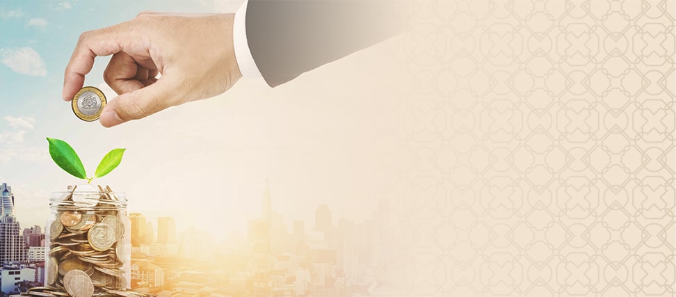 استثمروا مدخراتكم مع <strong>أمنية بنك</strong>