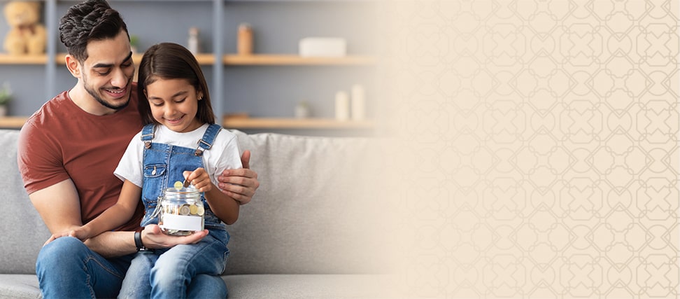 <strong>حساب توفير تشاركي</strong>