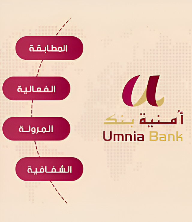 استثمروا وفقا لقيمكم