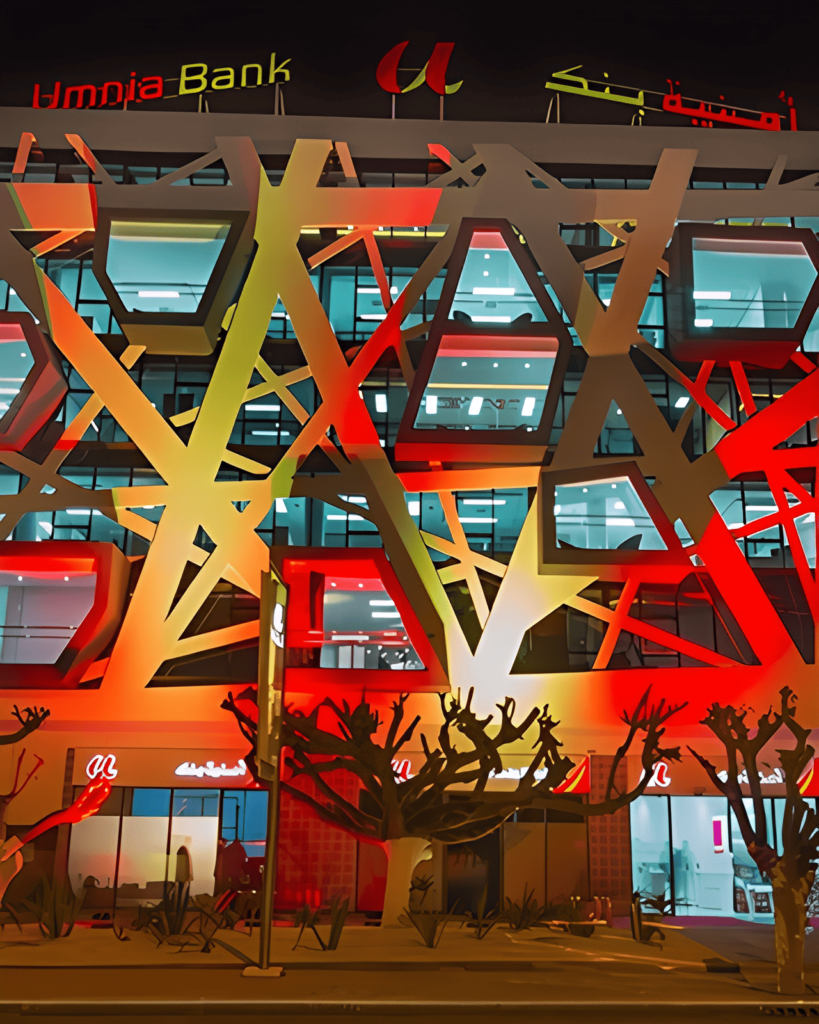 Découvrez  <strong>Umnia Bank</strong>, première banque participative  au Maroc